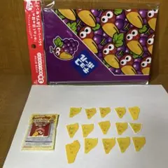 森永 チョコレートボール 空箱 初代キョロちゃん 銀のくちばし 1967年 asahi.com（朝日新聞社）：<strong>チョコボール</strong><br