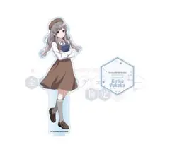 シャニマス　幽谷霧子　アクリルスタンド　全国プロデューサー検定