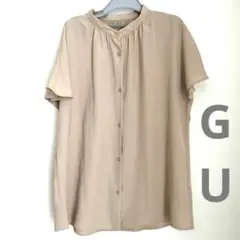 Item thumbnail for item 2d4249a0-e640-4b71-9b65-cb0744d60e67