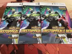 バトスピ　プレミアムカードセット TIGER & BUNNY 3つセット