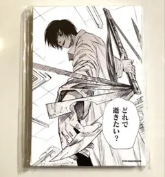 SAKAMOTO DAYS サカモトデイズ 名場面アートボード 南雲 通常サイズ