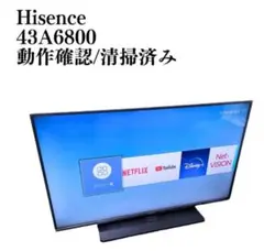 2025年最新】ハイセンス テレビ 43a6800の人気アイテム - メルカリ