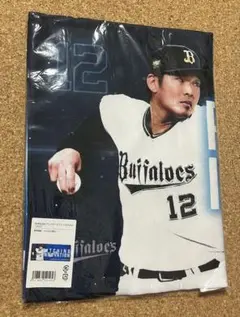 オリックス 山下舜平大 フェイスタオル