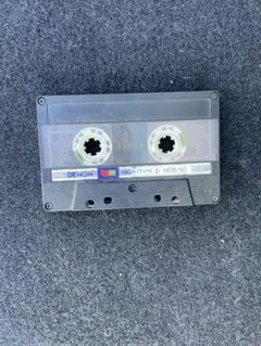 Item thumbnail for item 4471a17c-c6ca-472f-a40e-164fcf7f6d5a