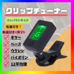 Item thumbnail for item 153ed6af-85f2-4d47-b4cc-4a9376ae6b62