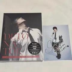 蒼井翔太 LIVE 2024 DETONATOR Blu-ray