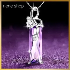 Item thumbnail for item 1f15ae7d-1c1d-4a4d-8f7a-040eb039a414