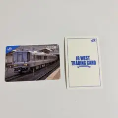 Item thumbnail for item 106e8259-08df-42fe-8b43-c231df5bf8be