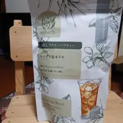 Item thumbnail for item c173b21e-9bf2-4c15-9c8e-cfe354358dd1