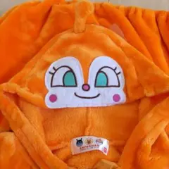 なりきりドキンちゃん　着ぐるみ(95㌢)ハロウィンコスプレ　男の子女の子　可愛い
