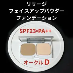 Item thumbnail for item 2173a061-d4de-474e-b109-f9c78a0b195c