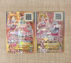 【即購入◎】アイカツスターズ　虹野ゆめ　プレミアムカード　2枚セット