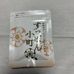 Item thumbnail for item 050e10c6-7e1f-4f82-b800-806425cfc275