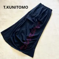 T.KUNITOMO フレア ロング スカート くしゅ タック 変形 和柄 黒