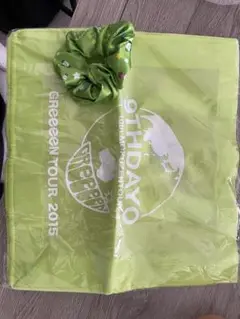 GReeeeNツアー2015 バッグとシュシュセット