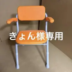 Item thumbnail for item 16a71f13-94a2-47a0-bd81-eb481b383281