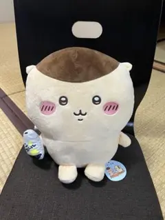 【タグ付き】 ちいかわ　 おすわりBIGぬいぐるみ　 くりまんじゅう