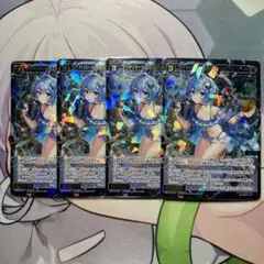 2025年最新】ピルルク フェゾーネの人気アイテム - メルカリ