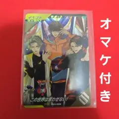 ガンバレジェンズ CX03 大当たり この世界は奪わせない！