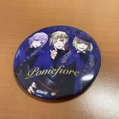 ツイステ 缶バッジ ポムフィオーレ寮