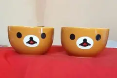 2015年　ローソン春のリラックマフェア 【リラックマほっこりボウル】２個セット