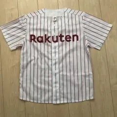 楽天イーグルス ユニフォームシャツ