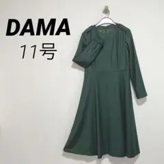 Item thumbnail for item 5f2d0ba0-72b8-4341-af05-182e7fa58970