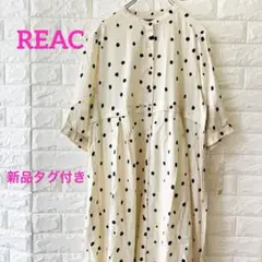 【新品]REAC シャツワンピース 半袖 ロング 水玉　ドット 2way 白 M