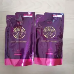 DHC 薬用 美髪根トリートメントインシャンプー 詰替用 2袋