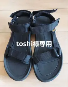 お値下げ　TEVA 　ハリケーン XLT 2 メンズ　 ブラック 26㎝
