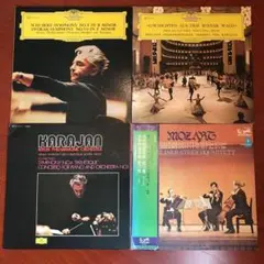 ベートーベン バッハ等 レコードLP クラシック ピアノ他 12種 まとめ売り