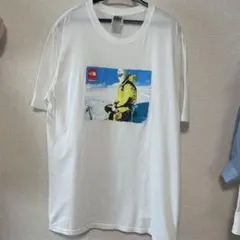 supreme