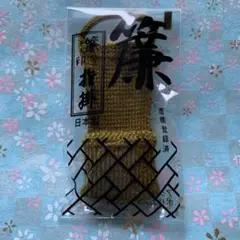 Item thumbnail for item b9dd0cb8-e9be-4d60-ad96-6d6f991d1509