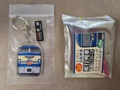 Item thumbnail for item 7f542edb-1438-4285-b7f4-cb6e9e76a955