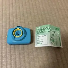 Item thumbnail for item 9953fa0a-33f7-4d98-b76f-3a8917d8c1ec