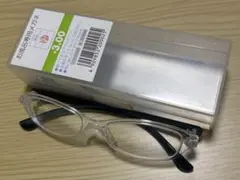 Item thumbnail for item a84d90d9-3f83-4161-8fa1-532a99192d23