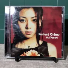 Mai Kuraki Perfect Crime CD