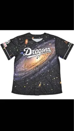 中日ドラゴンズ　昇竜ユニフォーム　2025年　第3弾　宇宙　黒　新品未開封