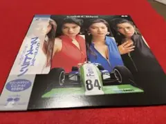 Item thumbnail for item 660c4eef-eb0c-449a-b153-522bfd2c7f86
