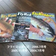 2025年最新】フライロッダーズの人気アイテム - メルカリ