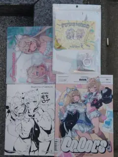 C106 イコモチ Icomochi 新刊セット FUWAMOKO②