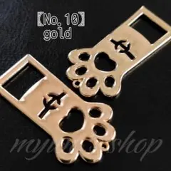 Item thumbnail for item fd639b4a-8c1f-43a9-bdf5-91b5c0a8abf6