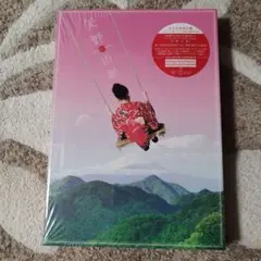 矢野山脈 71jywtg1I1L._SY200_QL15_.jpg