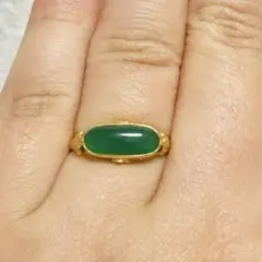 天然翡翠の指輪