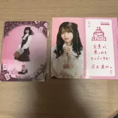 乃木坂Mobile 岩本蓮加 ワンダーランド　モバイル　モバカ