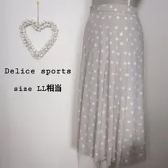 Delice sports ドット ミモレ丈 フレアアイボリー プリーツスカート