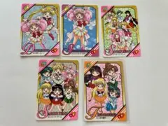 セーラームーンカード 5枚セット