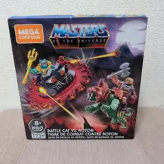 メガブロック メガコンストラックス マスターズ