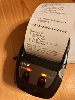 SII サーマルプリンター MP-B20