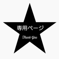 3kidsmama様 専用出品 洋楽DVD K-POP